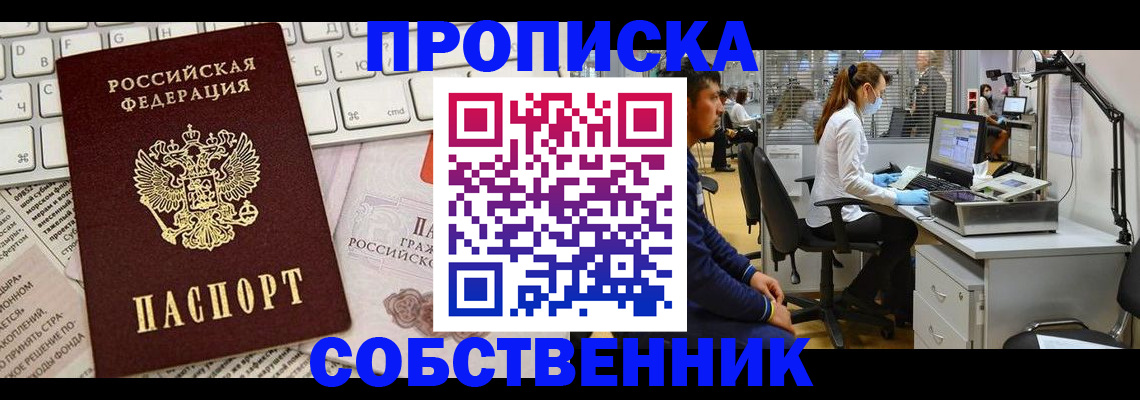 форма 3 в Кизеле